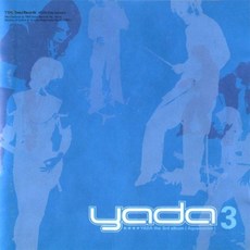 야다(Yada) 3집 - Aquamarine