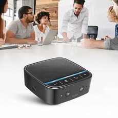 화상회의스피커마이크