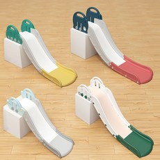 쇼파미끄럼틀