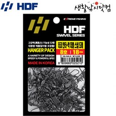 해동타코인터락트리플덕용