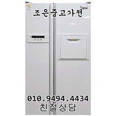 f544a5e39b341ca2dbba6b346266098a5c50cf297368eb9d7f3dcbf16760.jpg