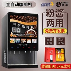 fa4bf78f727cbe1591fabe2272359e083f7b84cb5bc57ec3a8434dcabc44.jpg