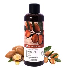 스페인아르간오일