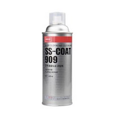 장기보관방청유