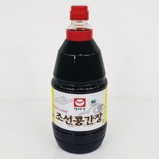 장마을