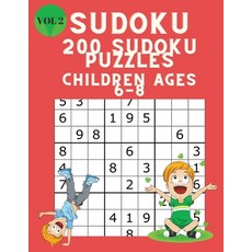 Sudoku 200 Sudoku Puzzles for Children Ages 6-8: Sudoku Puzzle Book for Kids with Solutions 6x6 - Im... Paperback, Milestone Publish, English, 9781716191312