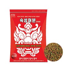 숙성어분