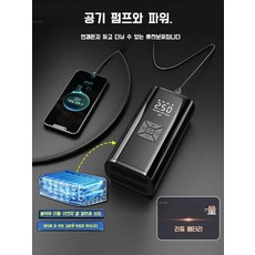 타이어 공기 주입기 무선 모벤즈 차량용 바퀴 공기압 주입기 휴대용, 무선에어펌프+메탈바디+파워뱅크, 1개