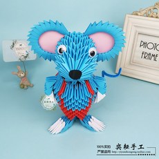 fd95458a434e3ac5075b4c1c5c171e3d88bd5b92c48fcfbcd430d5c31f39.jpg