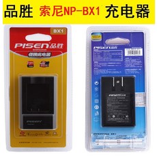 4a8aef2810546480473be963cfaa93a4b81e81af456c9a57146bed8d109a.jpg