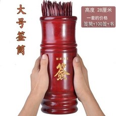 7e253005e1e045443b65743ec83abafcf062cead2736bf0c63b579811221.jpg