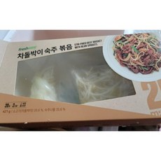 차돌박이숙주볶음밀키트