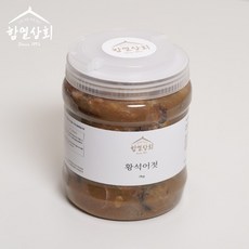 국내산 황석어젓 2kg~20kg 천일염 염장 김장 김치 젓갈, 20kg