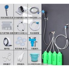 b6de6669c03e52f900eae6ae437584c2aa70c74dab30bc95bf807dcb4020.jpg