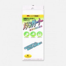 39cff23502c8acca80e1266e2091f65ef57329bb18182ae8fda13cb8b405.jpg