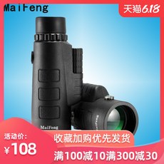 d85ed13ad0a8d9c5f4b080b3b5507c18882fe5c0aa84adc36fa2336b453b.jpg