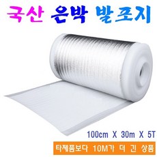 6f33832c320a6fbf1f1ccde57b8ce45afdf12e31a3cab4f1c82bf7b818c1.jpg