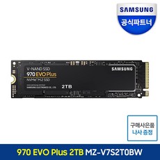 삼성전자 M.2 SSD 970 EVO Plus, MZ-V7S2T0BW, 2TB