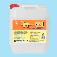 45b0687df5fa5902aaf0880271e818404e586df484f0a409fa7ab271e7d7.jpg