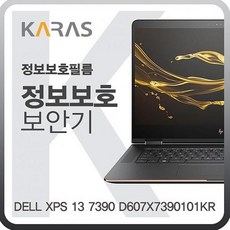 7d79c12327be170d1a03f464c94e0ec4e59c9cc412e1ca83bce8ec073f7b.jpg