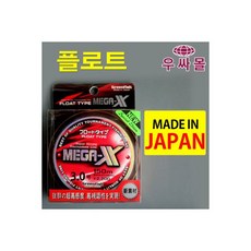 동해피문어채비