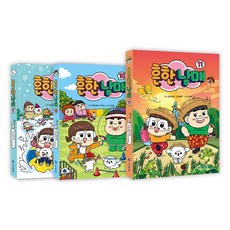 흔한남매에코백