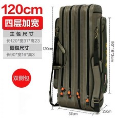 도요하드케이스