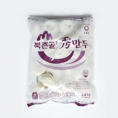 간편조리 북촌골 수 만두 1.4kg 이북식 손만두 설날 만둣국 조리 1.4kg 맛집 간편 홀로족 설날 이북식, Need콕 1