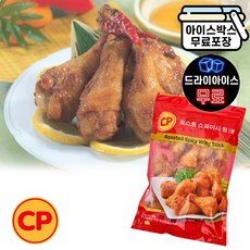 CP 로스트 스파이시 치킨 스틱(봉) 1kg, 윙봉(윙스틱), 1개