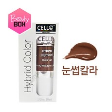 판셀솔루션커버