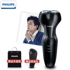 날리포 (PHILIPS) 면도기 필립전기 면도기 전신 면도기 전신 물세탁 면도칼 수염 면도칼 면도칼 S301 /02 전신 워싱 -S301(3521), 단일상품, A-01