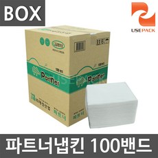 //상품명