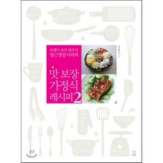 당근정말시러
