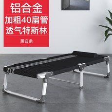 f130e06f7600a57873d26522ee64d469d2b17eab6932397defb064d6b55e.jpg