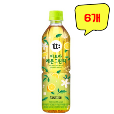 티트라레몬그린티