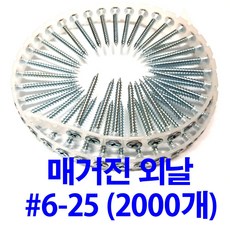 59f9c143b1d6561604e426ae592d496bc4cd02f43765d3feeda8e4e31cdb.jpg