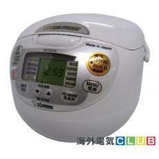 조지루시220v