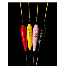 나루예 무학Long 나노 카본 양어장찌 쌍포낚시, 중 650mm (3.5g) 노랑, 1개, 찌톱 종류 - 나노 카본