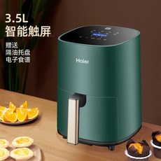 08102f47385548f740ed05e2c7c39a48fd223d6f6e2d6939d7a0eed0415d.jpg