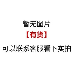9ca964b6a2ffeadba2431cf25751ddb664e8e07caa052100470036100993.jpg