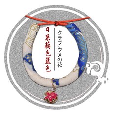 목튜브32cm