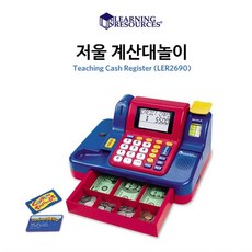 화폐교구