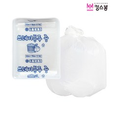 킹스봉 배접 분리수거 쓰레기 비닐봉지 재활용 봉투 중(약50L), 20매입, 투명