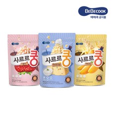 [베베쿡] 사르르쿵 10봉 (딸기 바나나 치즈요거트), 상세 설명 참조, 상품:바나나4+딸기4+치즈요거트2 / 수량:옵션없음