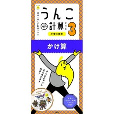 1a4f6ee7d52b5ae68e649c7d7c1119900b1c82f2a8b8079412908e2f85c4.jpg