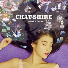 아이유 (IU) - CHAT-SHIRE 미니앨범 4집 (L100005113)