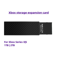 xbox확장카드