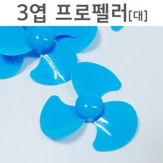 초등학생배만들기