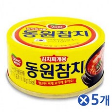 참치마찌