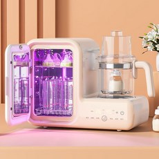 젖병소독기 자외선 살균기 건조 투인원 분유데우기 보틀워머